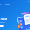 Thumbnail of related posts 091