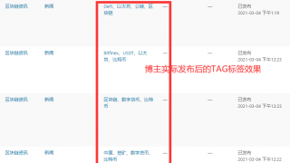 Thumbnail of post image 041