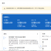 Thumbnail of related posts 052