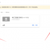Thumbnail of related posts 054