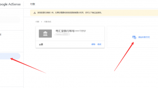 Thumbnail of post image 003