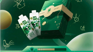Thumbnail of post image 061