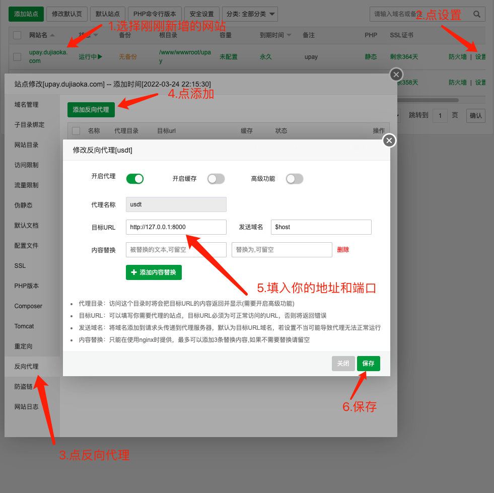 第三方支付开源系统源码_USDT支付通道系统源码_支付宝wap支付通道