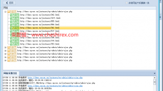 Thumbnail of post image 163