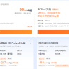 Thumbnail of related posts 029