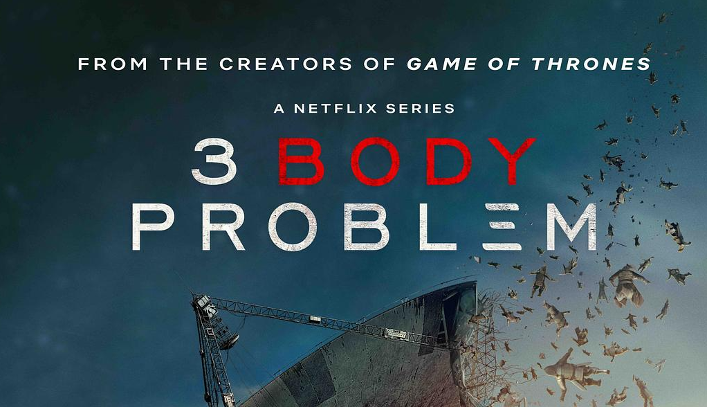 网飞（Netflix）版 三体Three-Body Problem 全8集4K在线观看