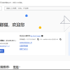 Thumbnail of related posts 031