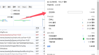 Thumbnail of post image 180