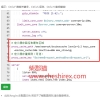 Thumbnail of new posts 096