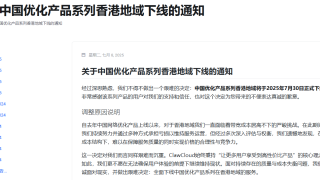 Thumbnail of post image 096