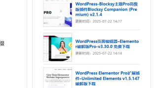 Thumbnail of post image 172