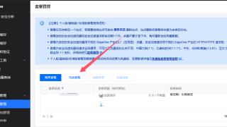 Thumbnail of post image 100