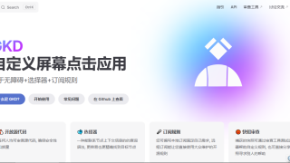 Thumbnail of post image 136
