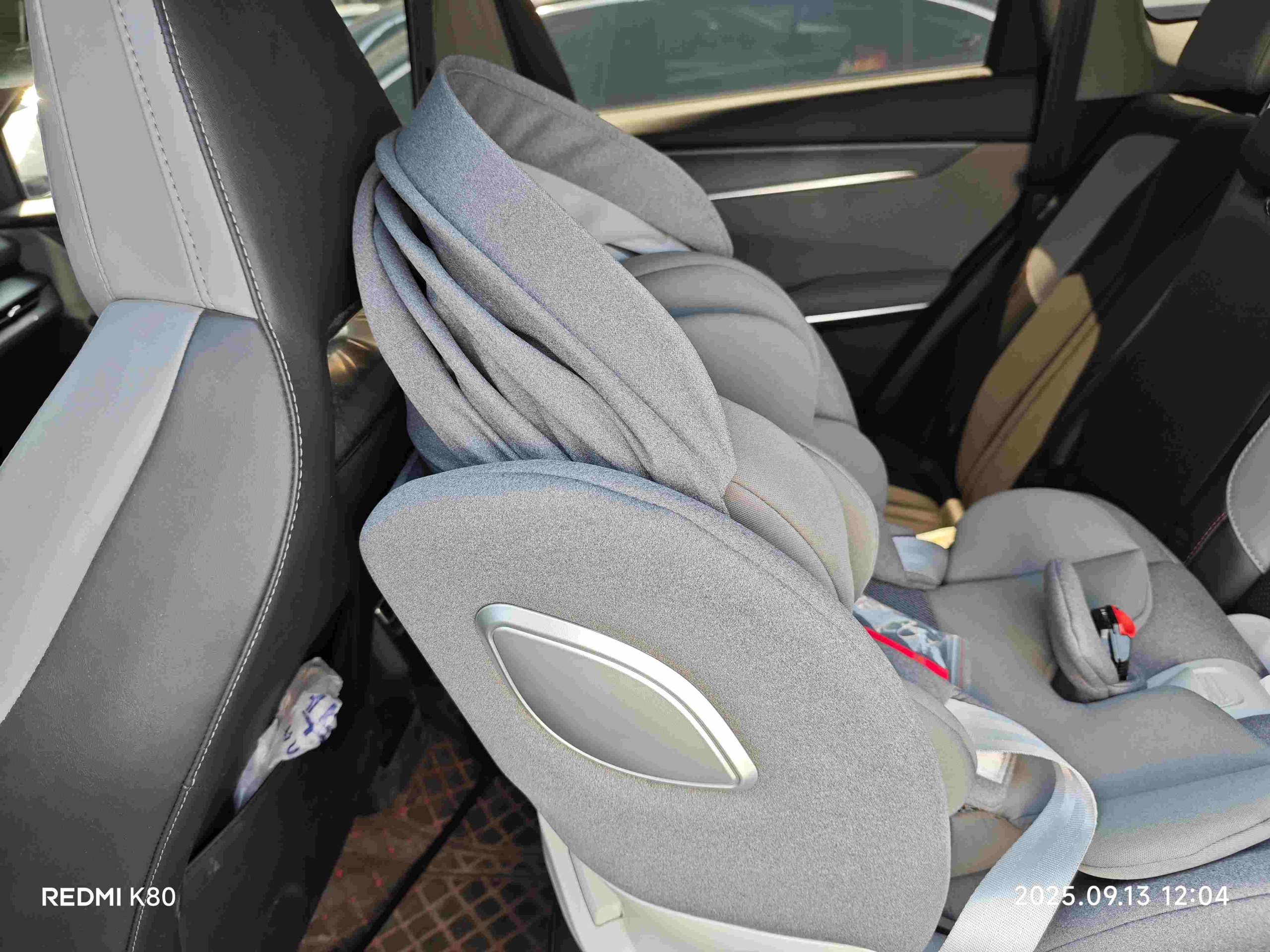 京东京造儿童安全座椅 商务舱Pro典雅灰