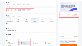 Thumbnail of post image 077