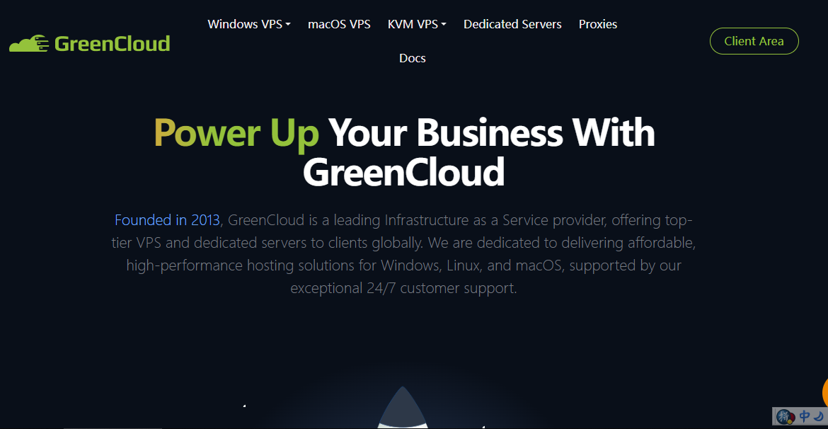 GreenCloud绿云–12周年庆促销 双倍优惠 数千份赠品