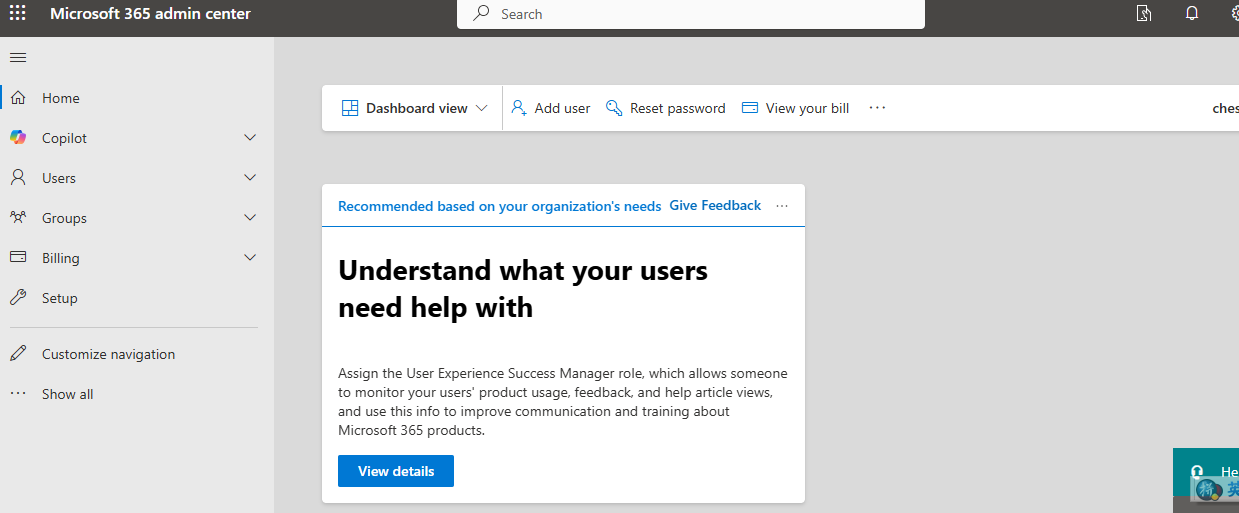 Office 365 E3 Developer 免费订阅及 OneDrive 25T 网盘空间领取 4 Office 365 E3 Developer 免费订阅及 OneDrive 25T 网盘空间领取 4