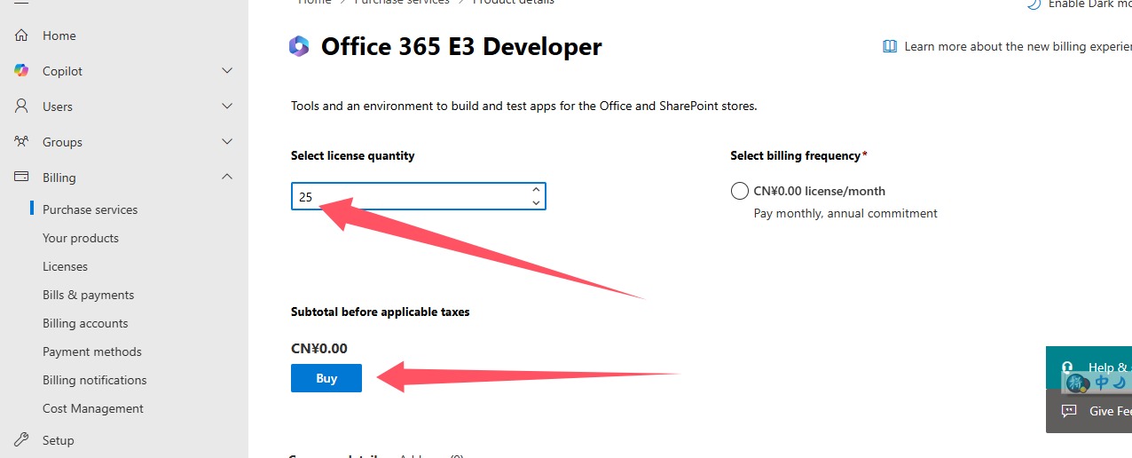 Office 365 E3 Developer 免费订阅及 OneDrive 25T 网盘空间领取 5 Office 365 E3 Developer 免费订阅及 OneDrive 25T 网盘空间领取 5