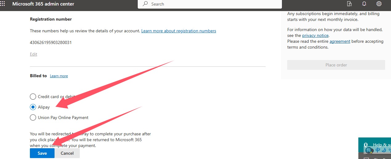 Office 365 E3 Developer 免费订阅及 OneDrive 25T 网盘空间领取 6 Office 365 E3 Developer 免费订阅及 OneDrive 25T 网盘空间领取 6
