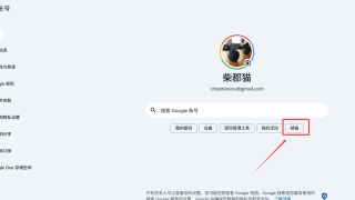 Thumbnail of post image 153