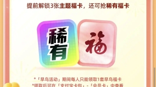Thumbnail of post image 138