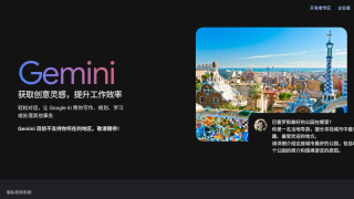 Thumbnail of post image 033