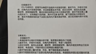 Thumbnail of post image 063