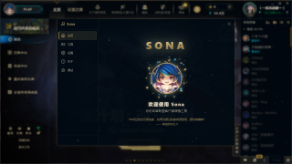Thumbnail of post image 014