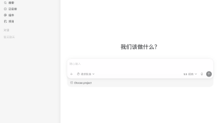 Thumbnail of post image 084