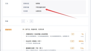 Thumbnail of post image 193