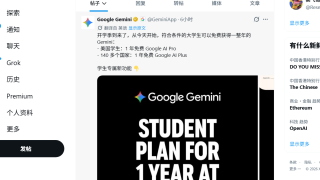 Thumbnail of post image 070