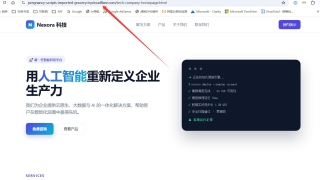 Thumbnail of post image 109